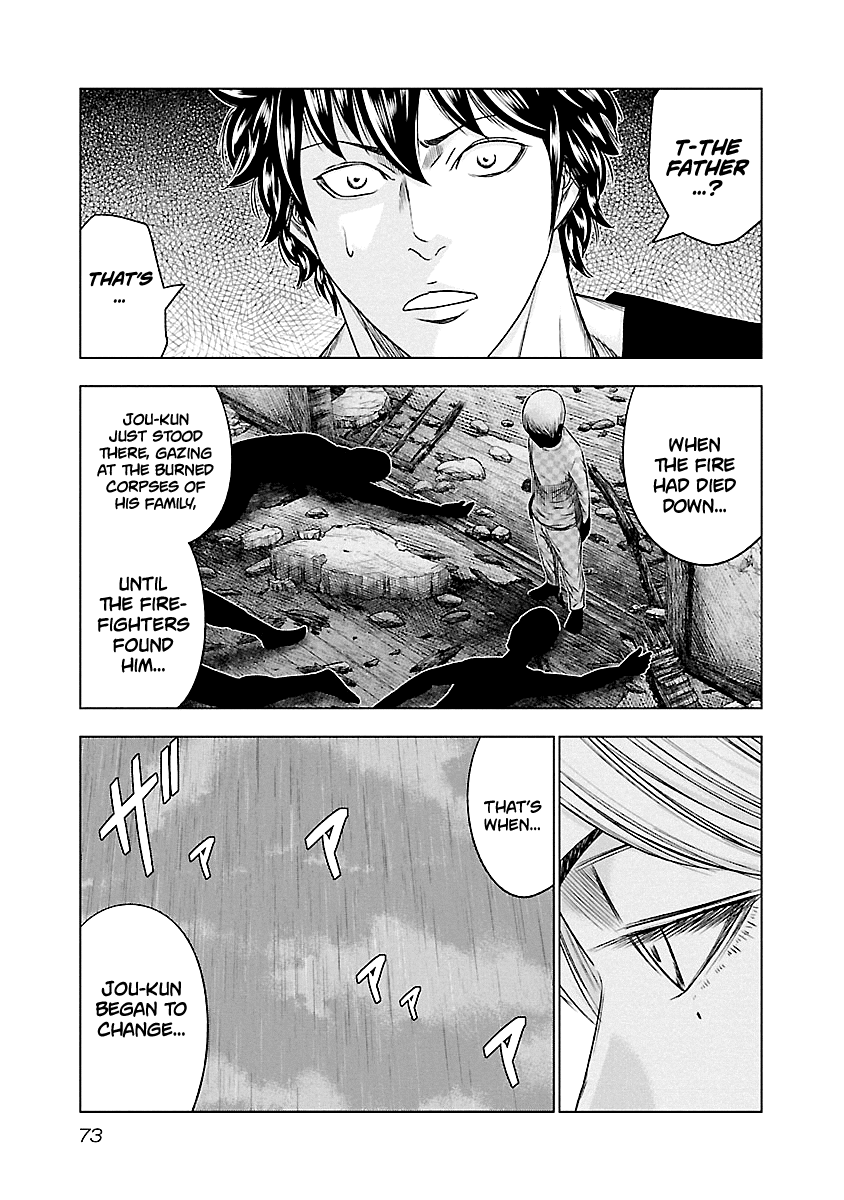 Out (Makoto Mizuta) Chapter 86 8